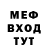 Метадон VHQ Faisal Alzaid
