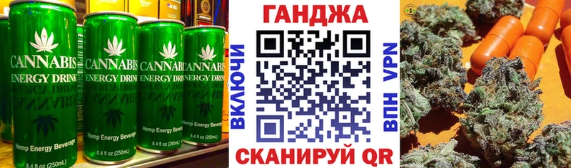 Купить Богучар Canna-Cookies конопля