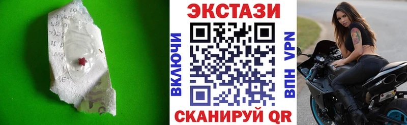 Ecstasy louis Vuitton Богучар