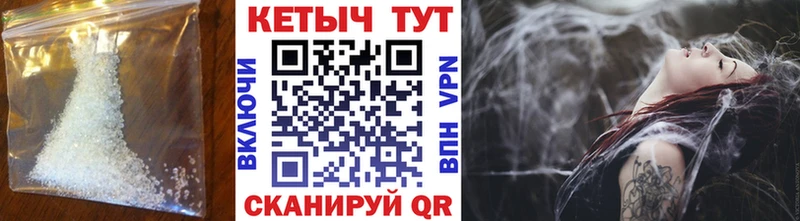 Купить закладки  Богучар  КЕТАМИН ketamine 