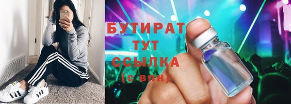 PSILOCYBIN Армянск