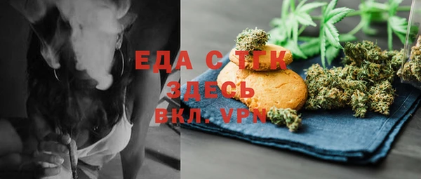 MESCALINE Аркадак