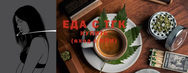 а пвп мука Арсеньев