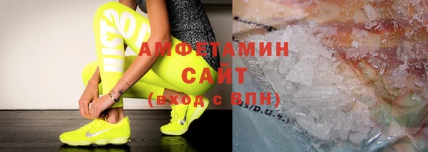 дистиллят марихуана Семилуки