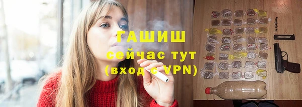 MESCALINE Аркадак