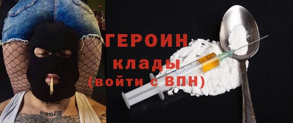MESCALINE Аркадак