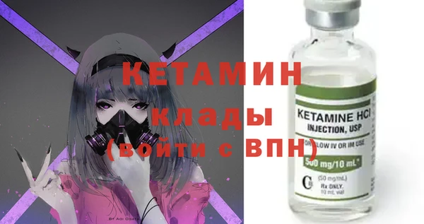 а пвп мука Арсеньев