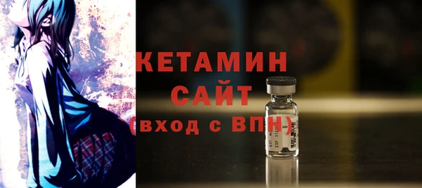а пвп мука Арсеньев
