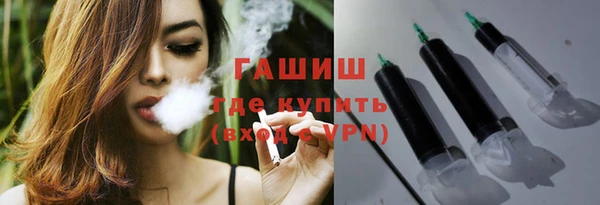 марки nbome Семёнов