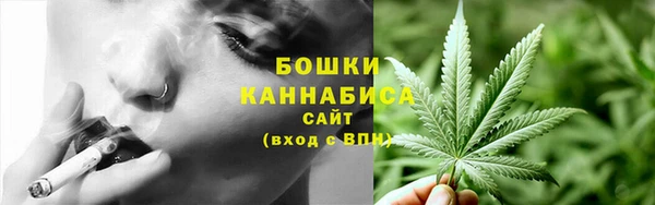 марки nbome Семёнов