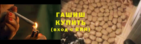 PSILOCYBIN Армянск