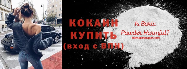 дистиллят марихуана Семилуки