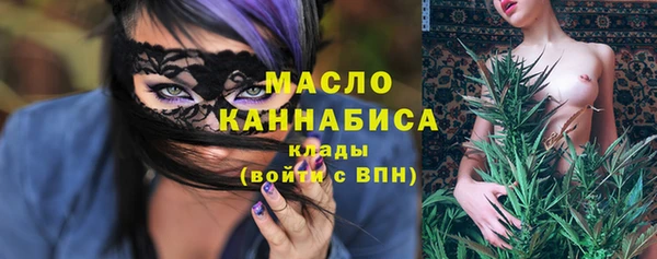 а пвп мука Арсеньев