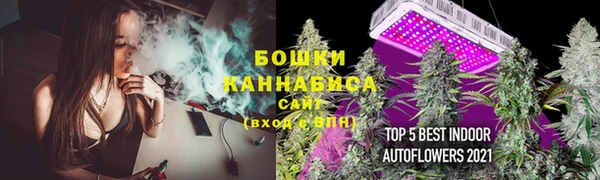 а пвп мука Арсеньев
