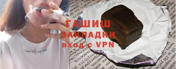 PSILOCYBIN Армянск