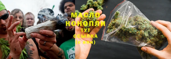 МДМА Семикаракорск